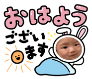 845099153