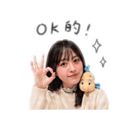 845099240