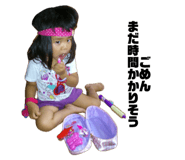 845099241
