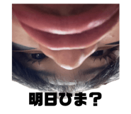 845099248