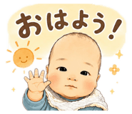 845099297