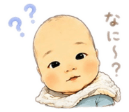 845099302