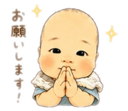 845099304