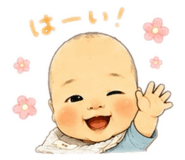 845099307