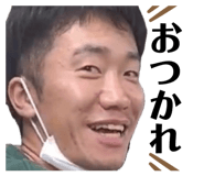 845099339