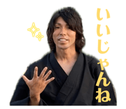 845099343