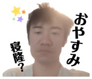 845099348