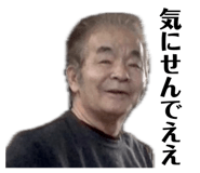 845099366