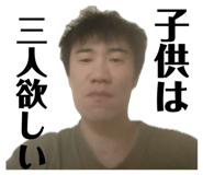 845099368