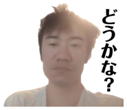 845099374