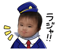 845099729