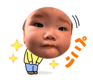 845099736
