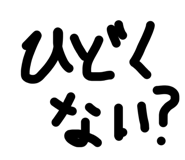 845099871