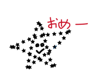 845099872