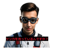 845099876