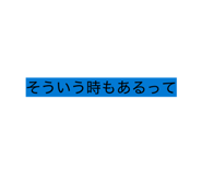 845099878