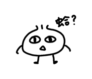 845099897