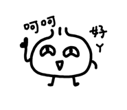 845099898