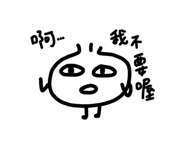 845099899