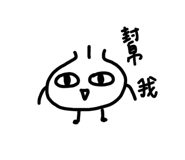 845099900