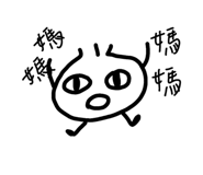 845099901