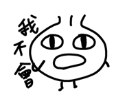 845099903
