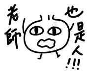 845099904