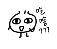845099905