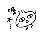 845099906