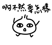 845099908