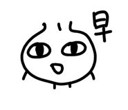 845099909