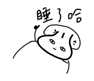 845099910