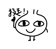 845099911