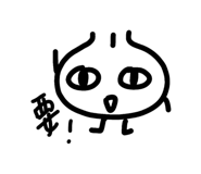 845099912