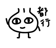 845099914