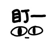 845099915