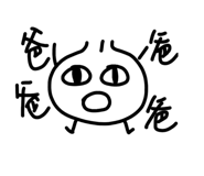 845099916