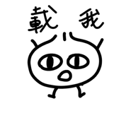 845099917