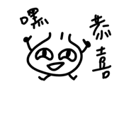 845099918