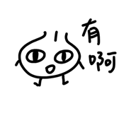 845099920