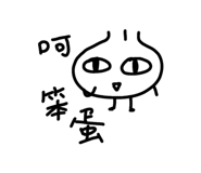 845099923