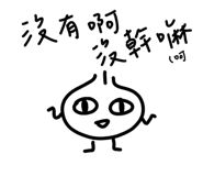 845099928