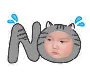 845099931
