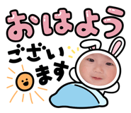 845099935