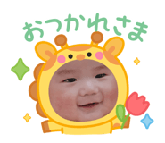 845099947