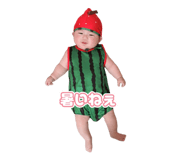 845099949