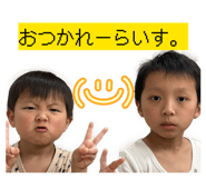 845100013