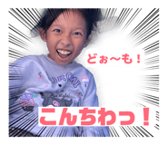 845100019