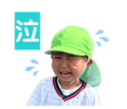 845100020