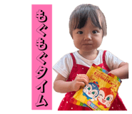 845100025